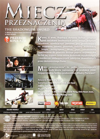 Miecz przeznaczenia [DVD]