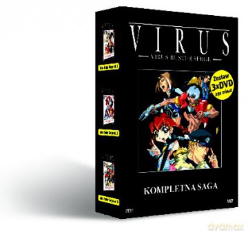 Virus Buster Serge [BOX] [3DVD]
