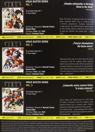 Virus Buster Serge [BOX] [3DVD]