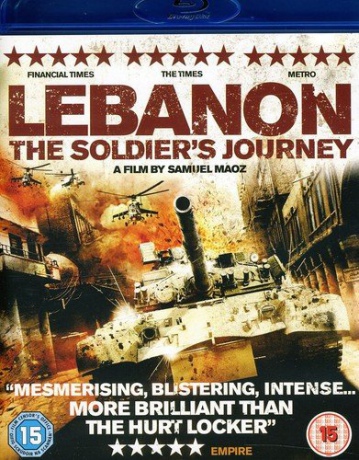 Lebanon (Liban) [Blu-Ray]