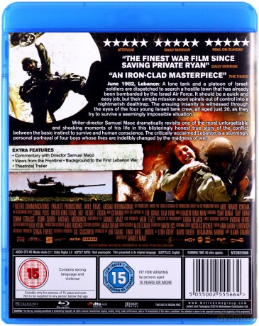 Lebanon (Liban) [Blu-Ray]