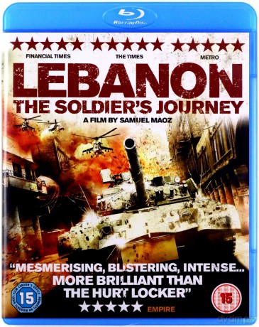 Lebanon (Liban) [Blu-Ray]