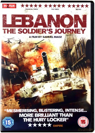 Lebanon Samuel Maoz (Liban) [DVD]