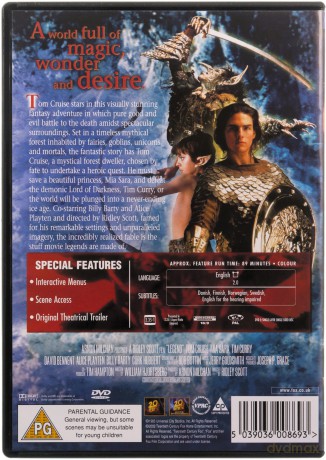 Legend [DVD]