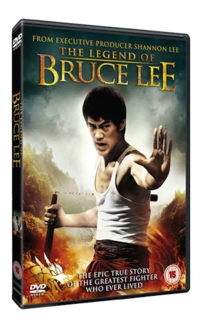 Legend Of Bruce Lee [DVD]