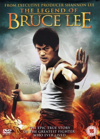 Legend Of Bruce Lee [DVD]