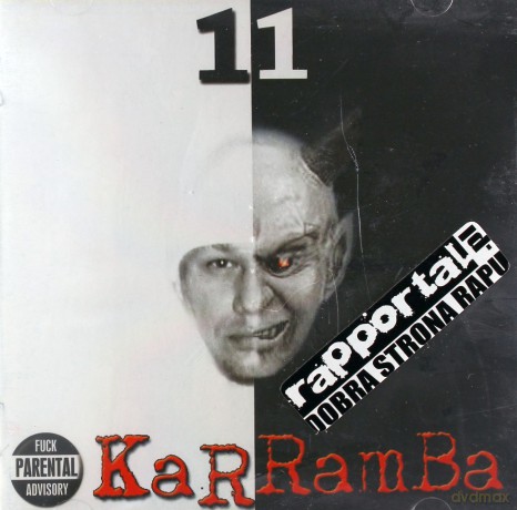 Karramba: 11 [2CD]