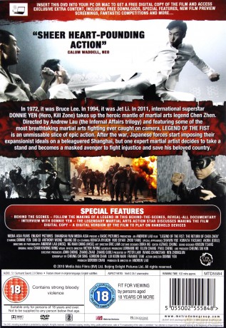 Legend Of The Fist (Powrót Legendarnej Pięści) [DVD]