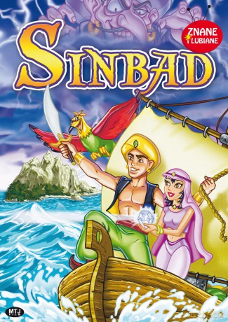 Sindbad [DVD]
