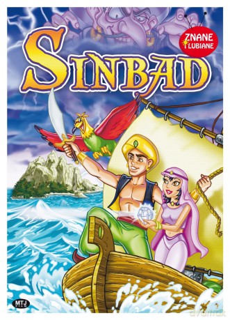 Sindbad [DVD]