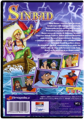 Sindbad [DVD]