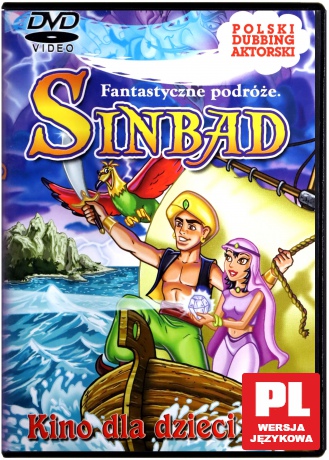 Sindbad [DVD]