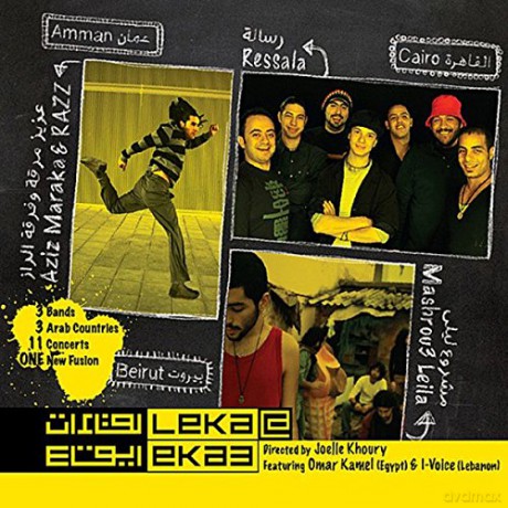 Aziz Maraka Mashrou Leila Ressala: Lekaeka3 [CD]