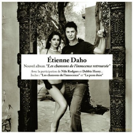 Etienne Daho: Les Chansons De LInnocence Retrouvee [CD]