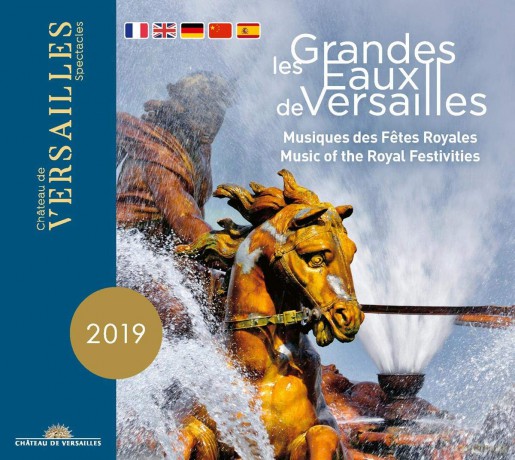 Les Grandes Eaux De Versailles: Music Of The Royal Festivities [CD]
