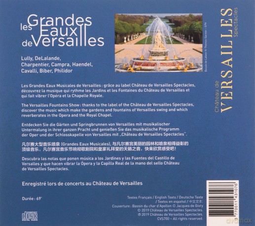 Les Grandes Eaux De Versailles: Music Of The Royal Festivities [CD]