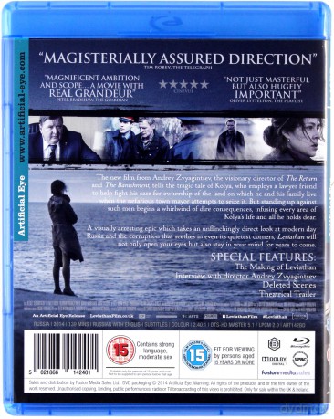 Leviathan (Lewiatan) [Blu-Ray]