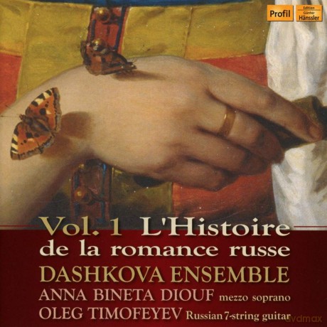 LHistoire De La Romance Russe. Vol. 1 [CD]