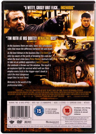 Liability [DVD]