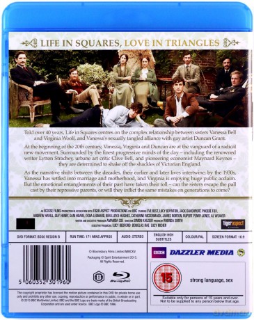 Life In Squares [Blu-Ray]