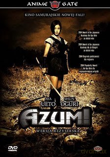 Azumi [DVD]