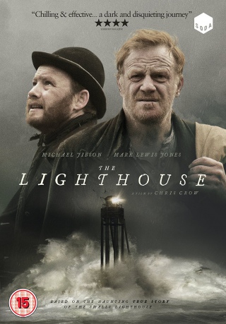 Lighthouse [DVD]