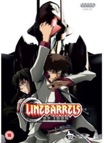 Linebarrels Of Iron Collection [5DVD]