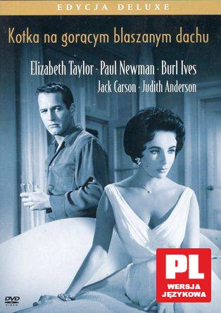 Kotka na gorącym blaszanym dachu edycja specjalna [DVD]