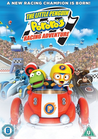 Little Penguin Pororos Racing Adventure [DVD]