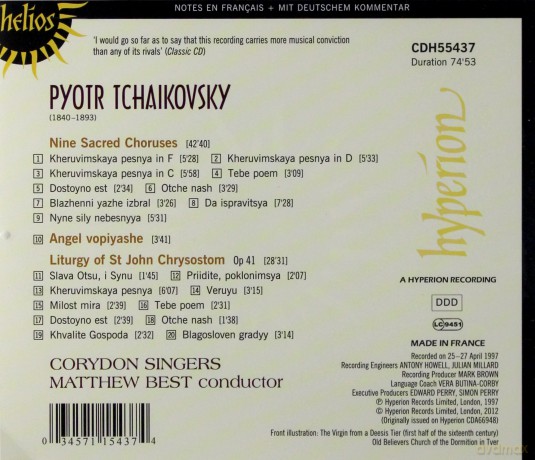 Corydon Singersbest: Liturgy St John Chrysostom [CD]