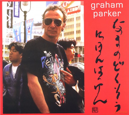 Graham Parker: Live Alone Discovering Japan [CD]