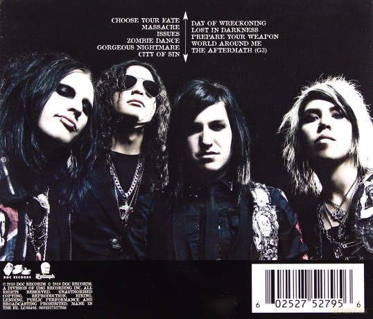 Escape The Fate: Escape The Fate [CD]
