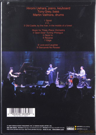 Hiromi: Live In Concert [DVD]