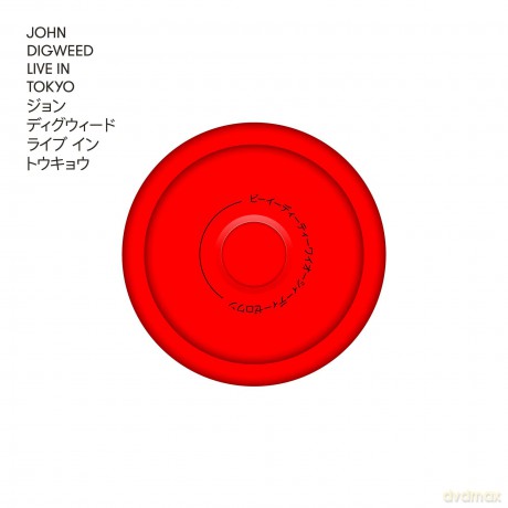John Digweed: Live In Tokyo [5CD]