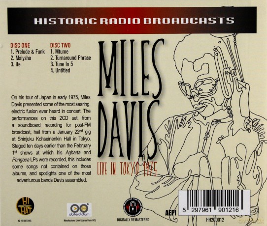 Miles Davis: Live In Tokyo 1975 [2CD]