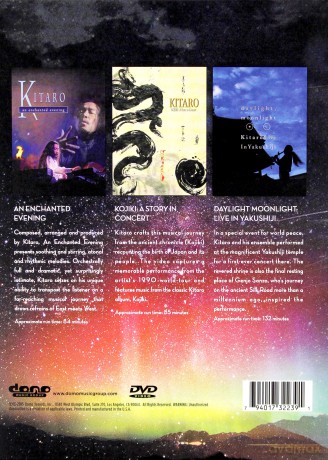 Kitaro: Live! [DVD]