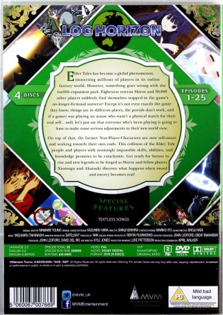 Log Horizon S1 Collection [4DVD]
