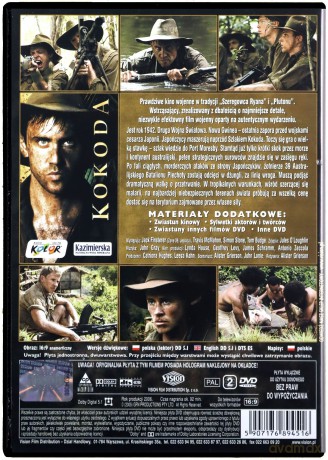 Kokoda [DVD]