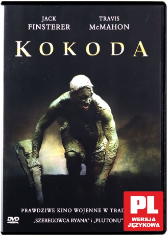 Kokoda [DVD]