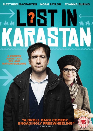 Lost In Karastan [DVD]