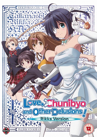 Love / Chunibyo And Other Delusions! The Movie: Rikka Version [DVD]