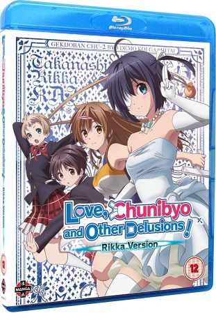 Love / Chunibyo And Other Delusions! The Movie: Rikka Version [Blu-Ray]