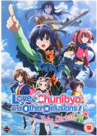 Love / Chunibyo And Other Delusions! The Movie: Take On Me [DVD]