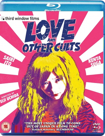 Love And Other Cults [Blu-Ray]+[DVD]