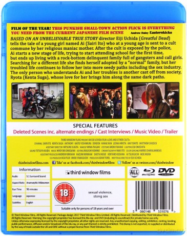 Love And Other Cults [Blu-Ray]+[DVD]