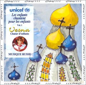 Vesna Children's Choir: Tchaikovsky [CD]