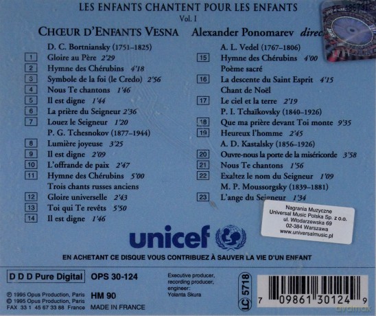 Vesna Children's Choir: Tchaikovsky [CD]