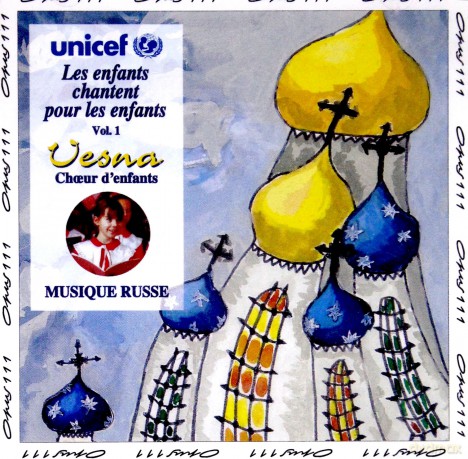 Vesna Children's Choir: Tchaikovsky [CD]