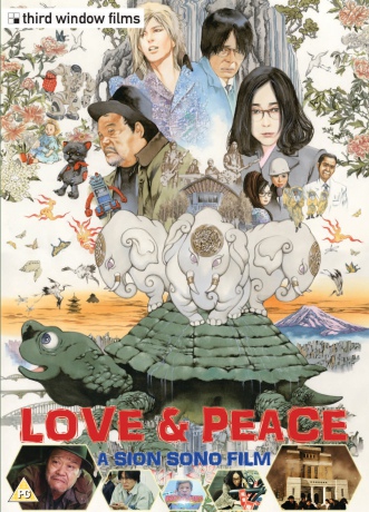 Love And Peace [DVD]