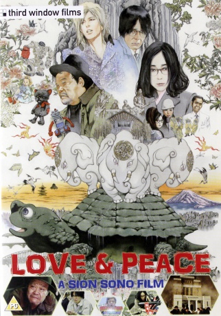 Love And Peace [DVD]